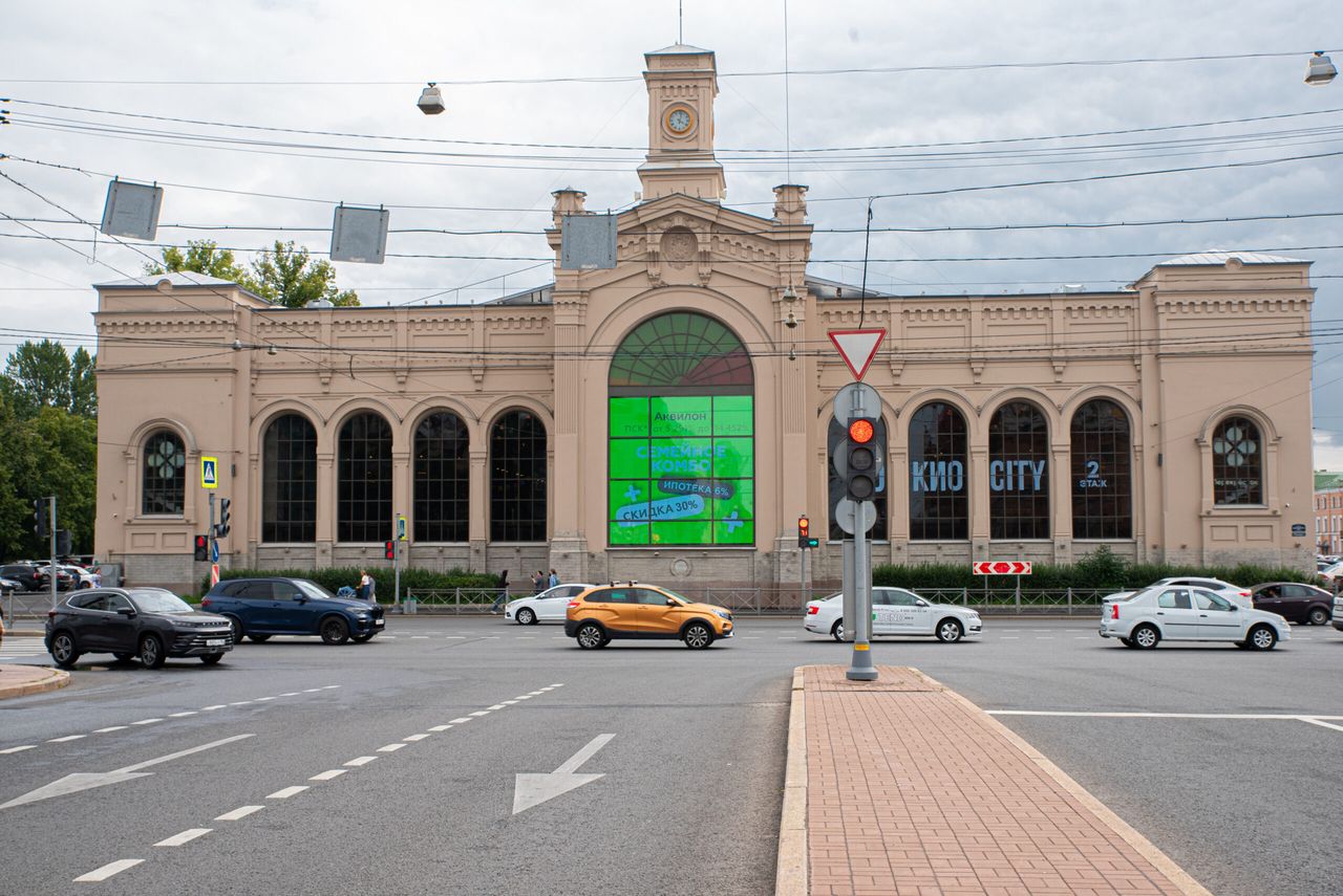 Изображение ТЦ